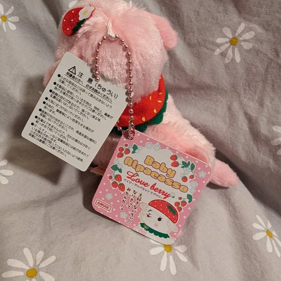 Authentic Amuse Brand Love Berry Baby Alpacasso Plush Alpaca - Picture 3 of 4